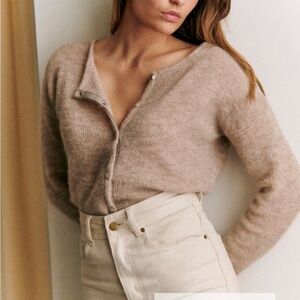 Sezane Gaspard cardigan in light beige